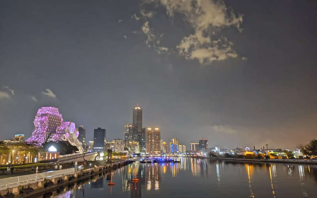 Discover Southern Taiwan: Why Kaohsiung and Taitung Belong on Your Next Travel Itinerary
